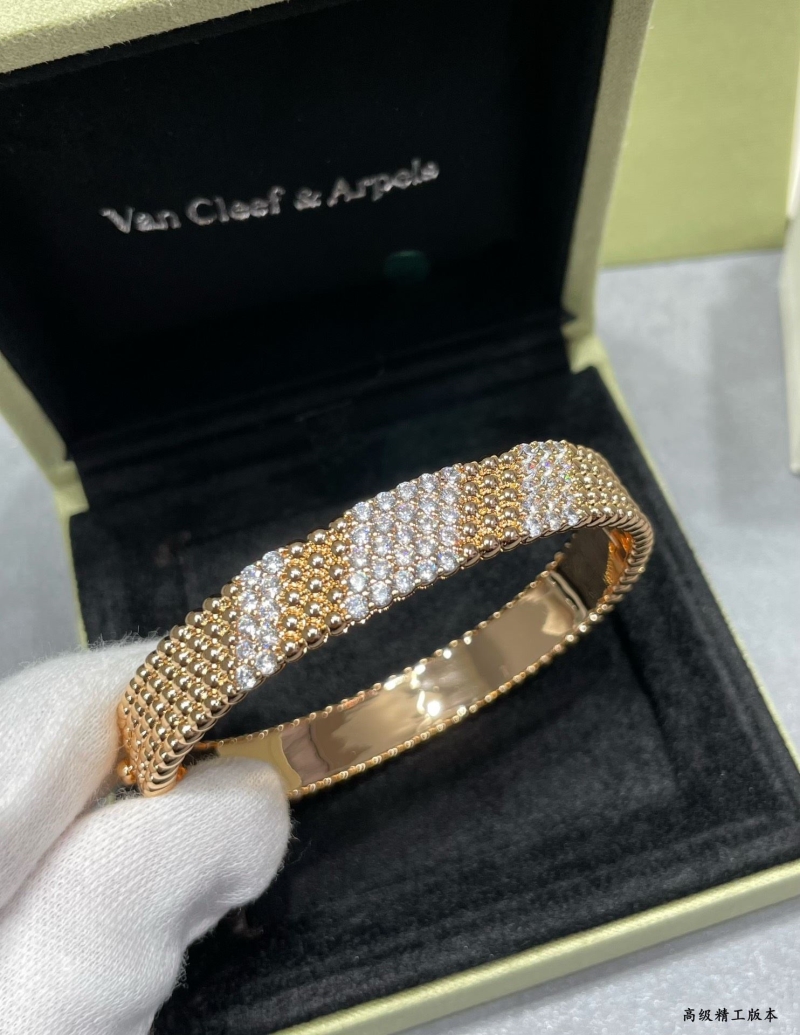 Vca Bracelets